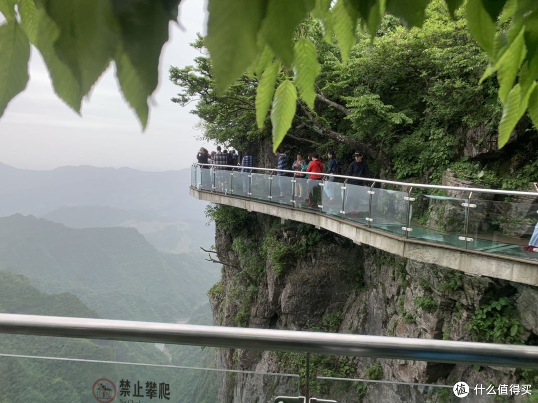 多图预警~长沙张家界凤凰十日自由行游记