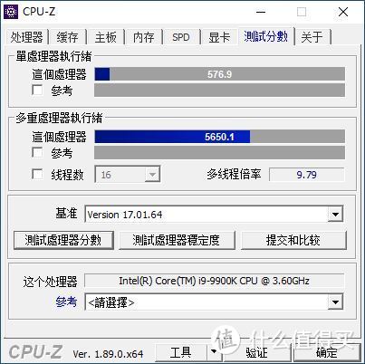 预算两万配个啥？技嘉套装Z390 + RTX2080Ti装机记