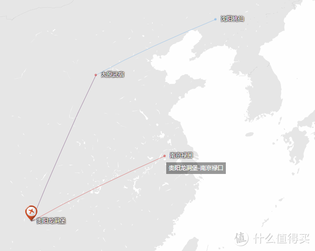 （伸手党福音）Base江苏周边，亚洲万里通兑换深航最详细攻略