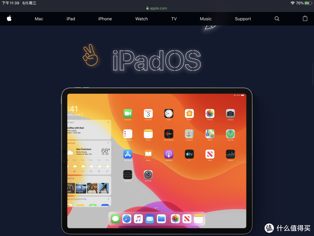 支持鼠标、文件管理—IOS13(iPad OS)深度体验报告（内附安装教程）