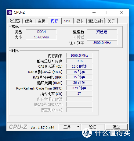 技嘉Z390 AORUS ULTRA值不值得入手