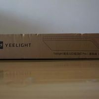 皓石 Pro LED吸顶灯外观展示(指示灯|按键|灯罩|灯体|背板)