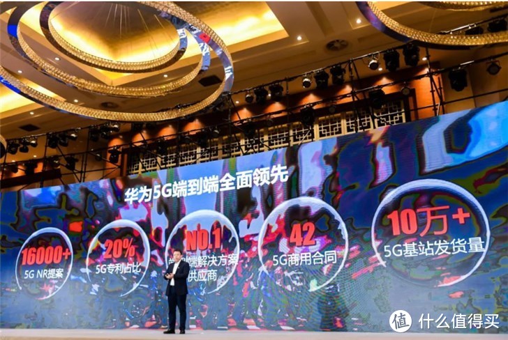 相信中国5G将引领全球：华为、中兴、​OPPO回应5G牌照发放