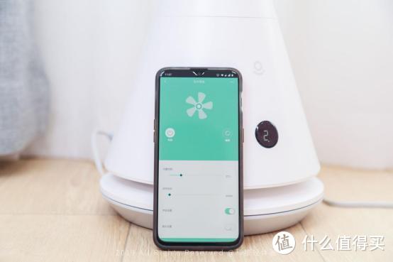 风从哪里来？乐秀智能无叶塔扇 SS4 体验