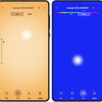 Yeelight LED 智能吸顶灯使用总结(控制|可玩性|色彩)