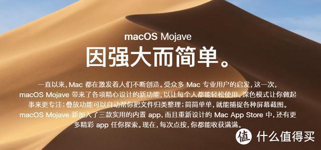 冒死刷入iOS13，毒瘤app竟秒开，老苹果还能再战5年