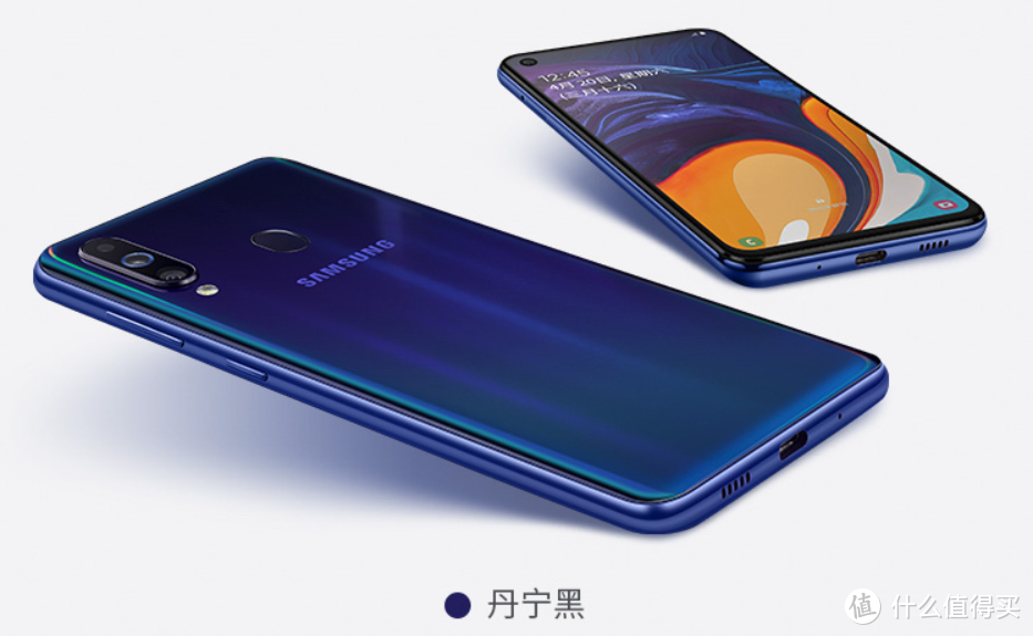 潮流千元高性价比之机 三星Galaxy A60三摄美拍利器