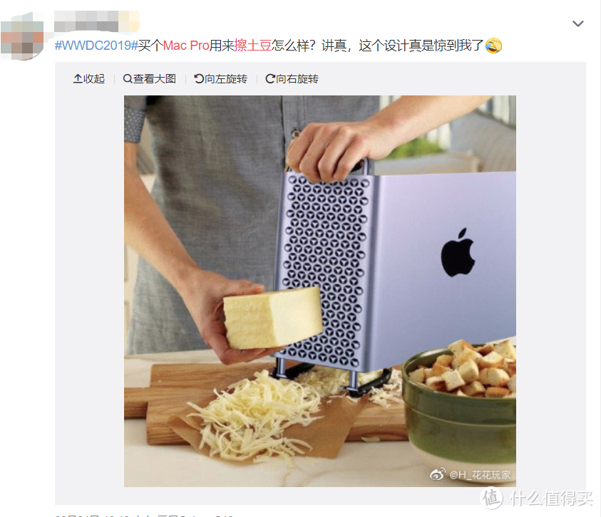 苹果发布了价值7万元的“土豆擦”套装，果粉直呼“要崩溃了”！