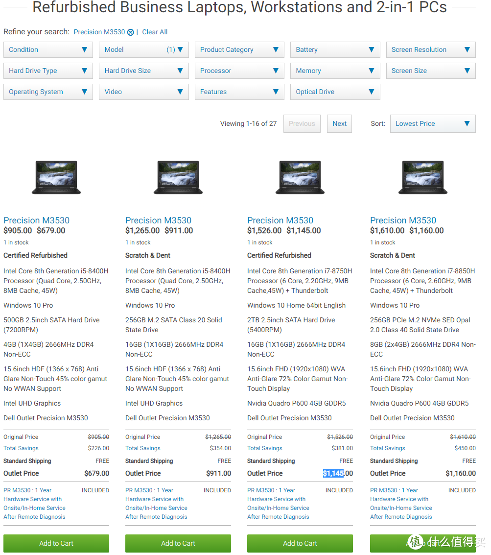 7000价位的dell precision 3530 移动工作站开箱评测