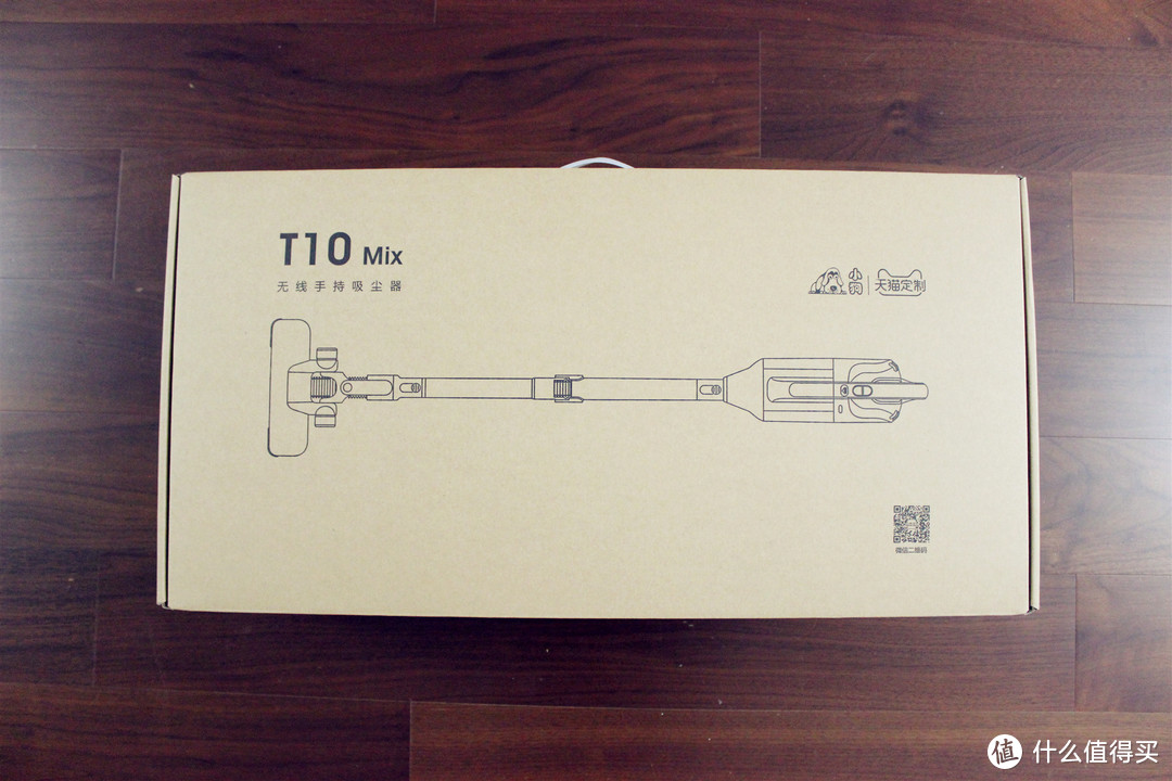 朋友，会弯腰的吸尘器了解一下？小狗T10Mix无线手持吸尘器上手实评