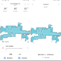 石头 T4 扫地机器人使用总结(清扫|模式|功能)