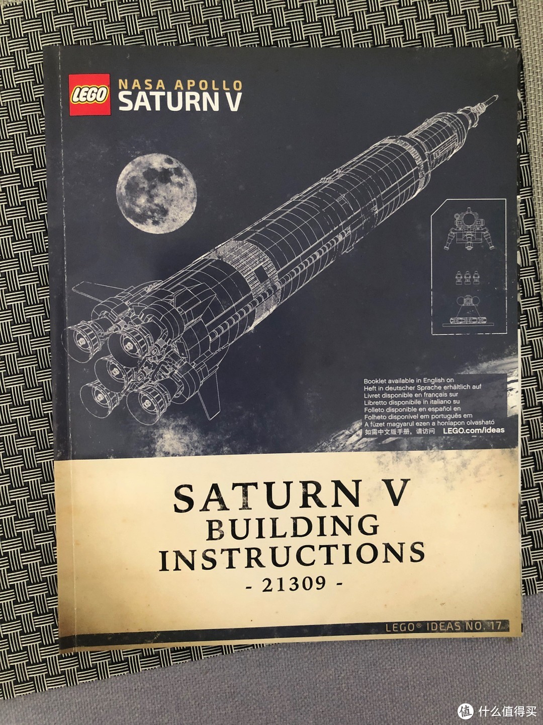 我们的目标是星辰大海！乐高21309 SATURN V