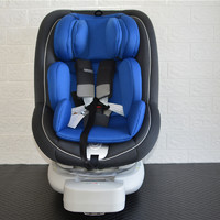 QBORN 旋转婴幼儿安全座椅外观展示(衬垫|头枕|靠背)
