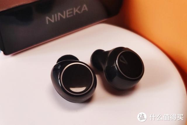 HIFI高保音质+120H超长续航，NINEKA N2真无线蓝牙耳机为音乐而生