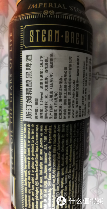 三大平价约妹神器之一——618晒单第二辑