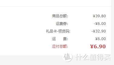 按照常备需求，如何用3000元以内搞定一年家庭日常消耗囤货攻略