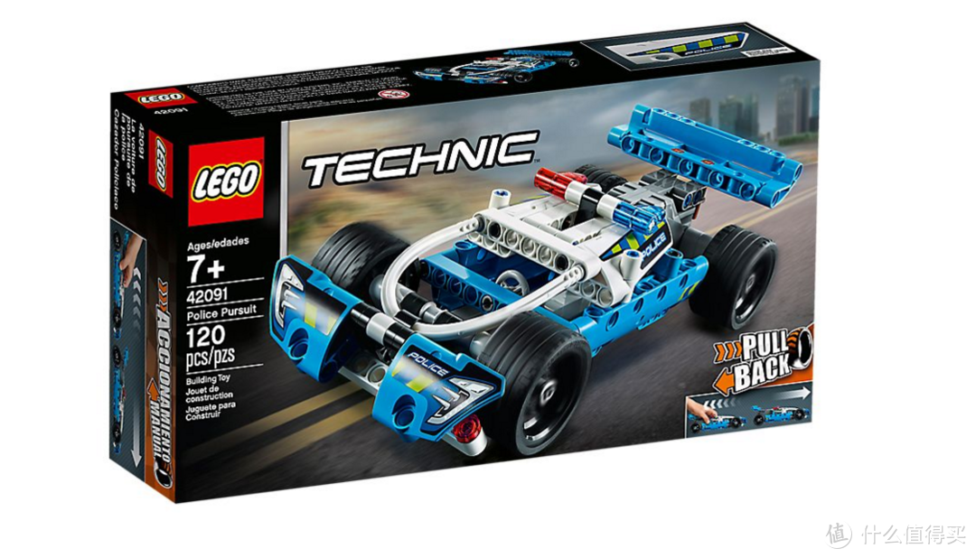 LEGO 乐高 Technic 机械组系列 42091 警察大追击