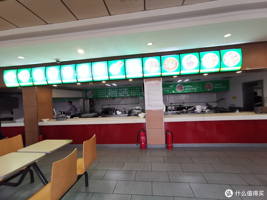 舌尖上的新疆：乌鲁木齐市美食探店—可可手抓饭（南昌路店）