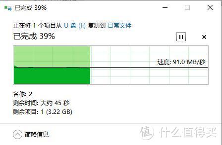 实测速度读98写94，雷克沙667X 256G内存卡经历了多种设备的实测考验！结论：值！