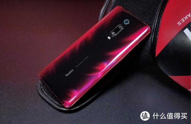 Redmi K20 Pro体验：各项都能打，真正的战斗大魔王