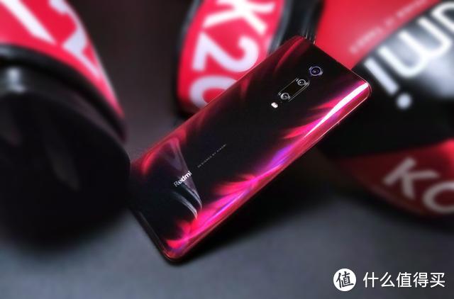 Redmi K20 Pro体验：各项都能打，真正的战斗大魔王