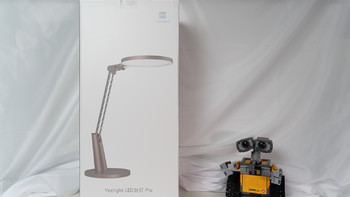 皓石 Pro LED吸顶灯外观展示(电源孔|底座|灯珠|面板|按键)