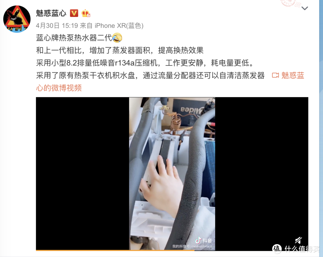 618值无不言特辑——2019年明明白白热泵干衣机选购清单