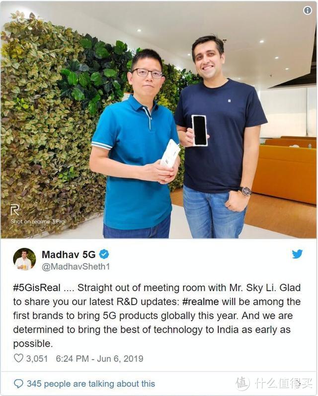 Realme 5G手机年底登陆印度 Powerbeats Pro无线耳机国行正式开卖