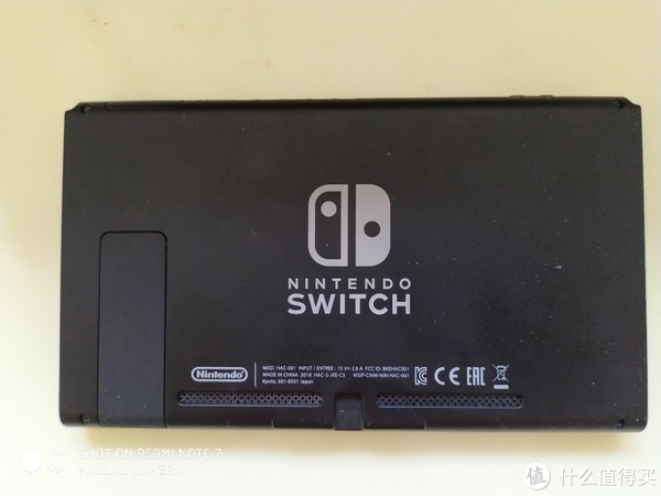 任天堂Switch主机（背面）