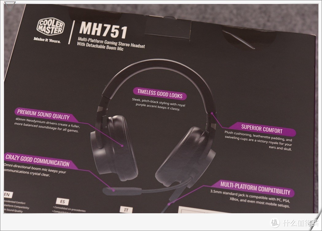平衡中庸的选择—酷冷至尊MH751电竞耳机评测