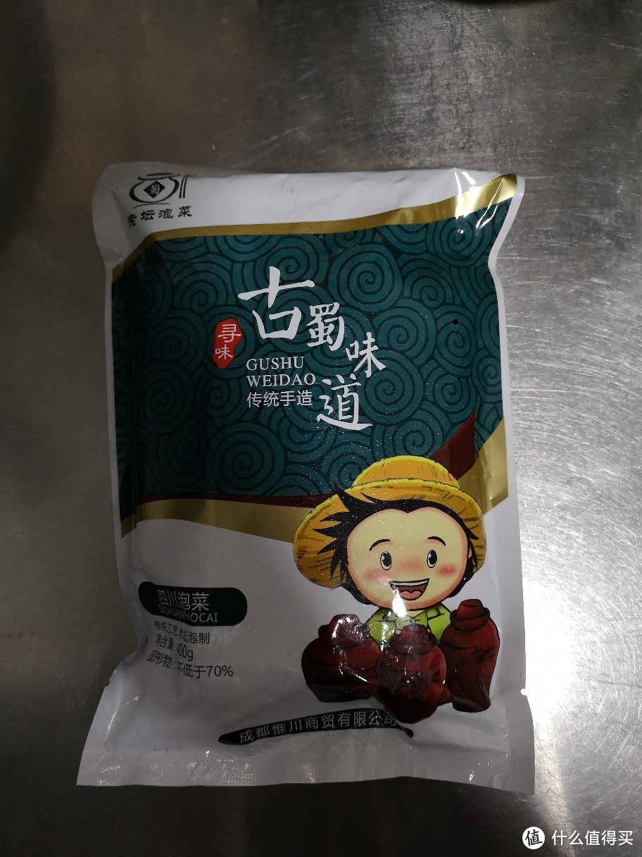 味道很不错的酸菜，推荐