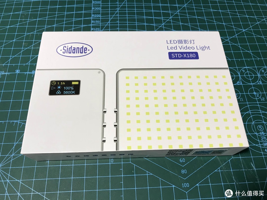 斯丹德 STD-X180 LED补光灯开箱兼简单拆机