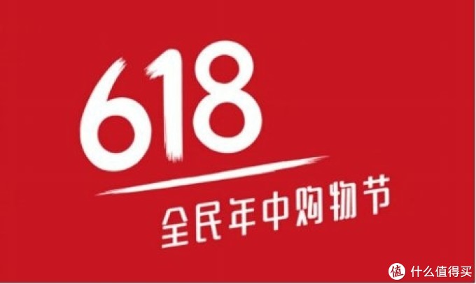 家庭WiFi布网实战,极致性价比!618的绝对值路由器,买到就是赚到!
