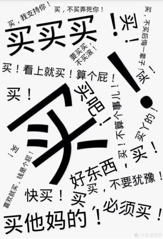 我的618心愿清单之家用电器,手机数码,运动户外,家居日用