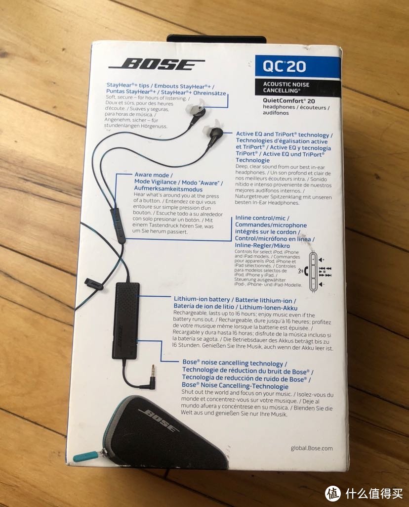 两款Bose降噪耳机的深度比较：Bose QC20与QC25详细分析