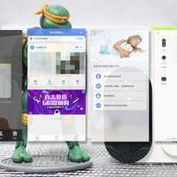 360可视门铃1C使用总结(连接|APP|底座|配对|记录)