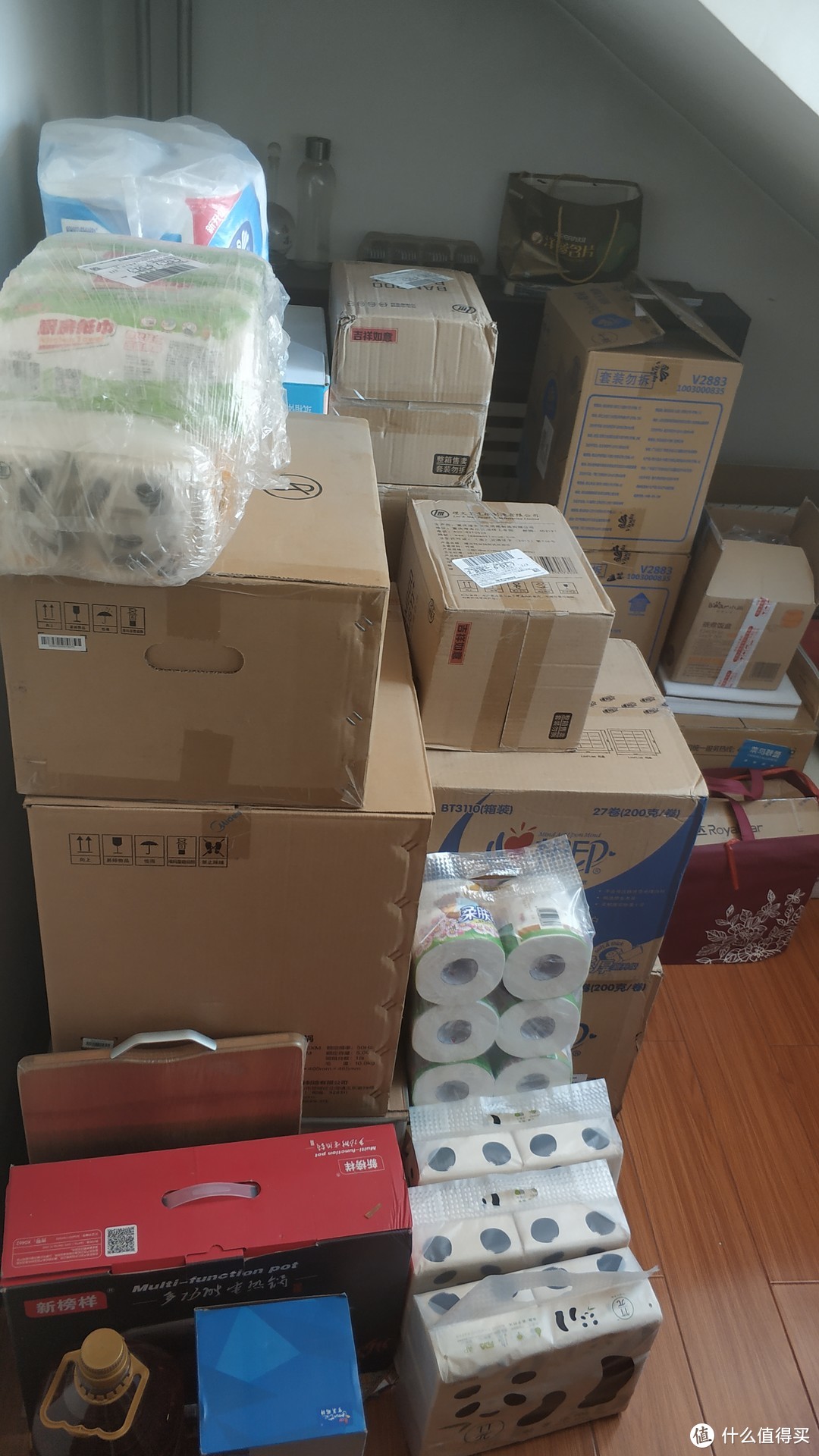 618成绩单-篇三：我要填满我的房，纸品清洁用品大采购