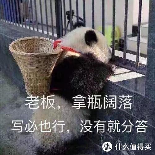 如何傻瓜式海淘？海淘哪些网站？