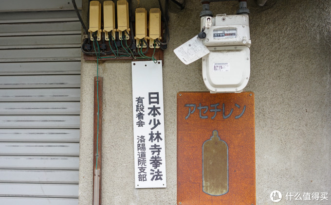 关西打卡—京都|奈良|大阪