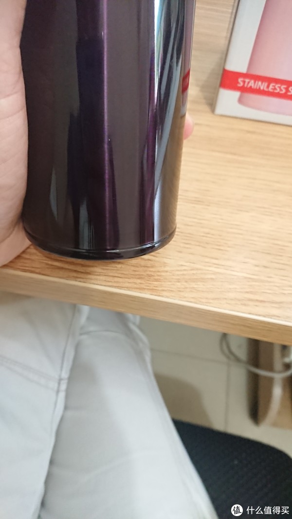 非一体成型的底部