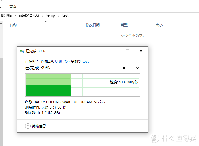 雷克沙Lexar 512GB！0.5TB的廉价TF卡性能如何？