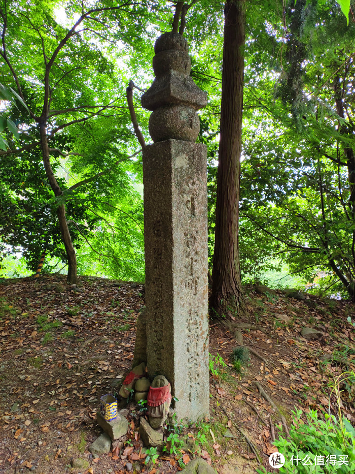 重走空海大师往返高野山之路——高野山町石道完走记录