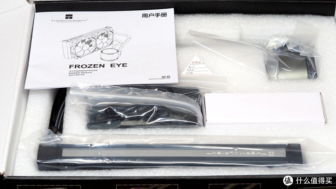 颜值性能在线——利民首款水冷 Frozen EYE（冰封之眼） 240 一体式水冷开箱