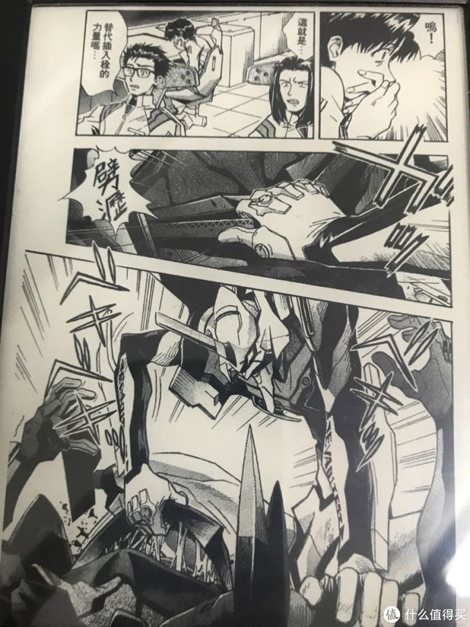关于Kindle Paperwhite 3迟来的分享,献给书虫