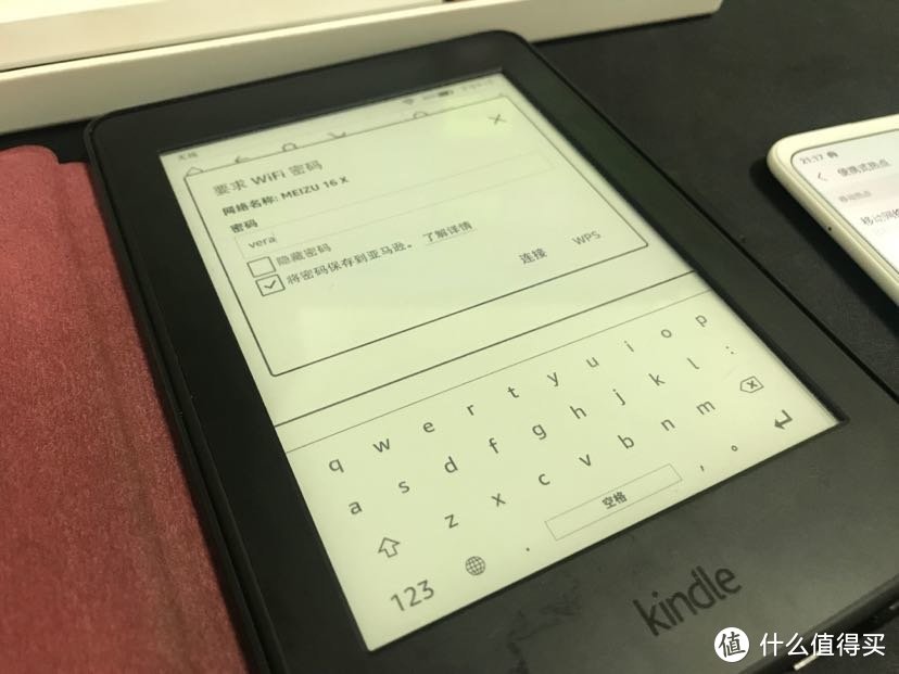 关于Kindle Paperwhite 3迟来的分享，献给书虫