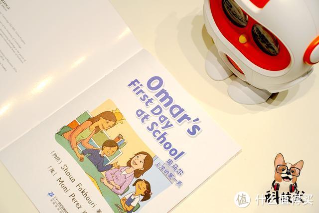 卢卡LukaHeroS绘本阅读机器人深度体验：孩子学好英语就靠它