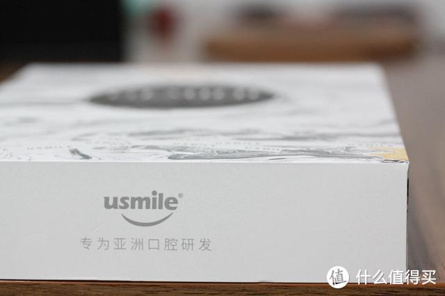 明明可以靠颜值却有实力的usmile U2电动牙刷