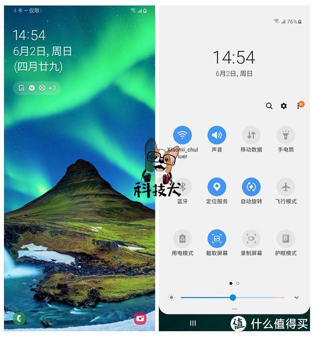 三星 Galaxy A40s 深度体验：让手机重度用户续航无忧