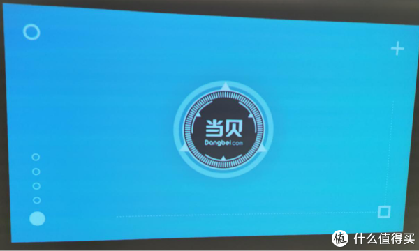 对焦