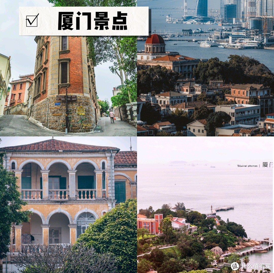 番遍全球|高性价比！网红毕业旅行地攻略（境内篇）